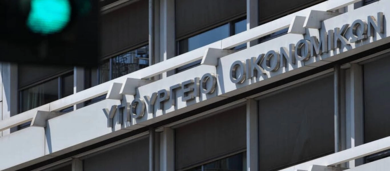 Υπουργείο Οικονομικών για ΣΥΡΙΖΑ: «Καλό θα ήταν να είχε διαβάσει τις εκθέσεις τις οποίες επικαλείται»